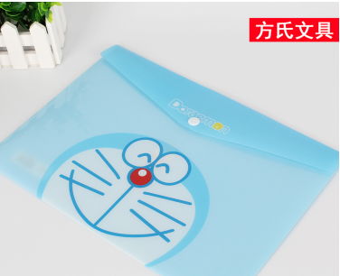 Hong Kong Gift
